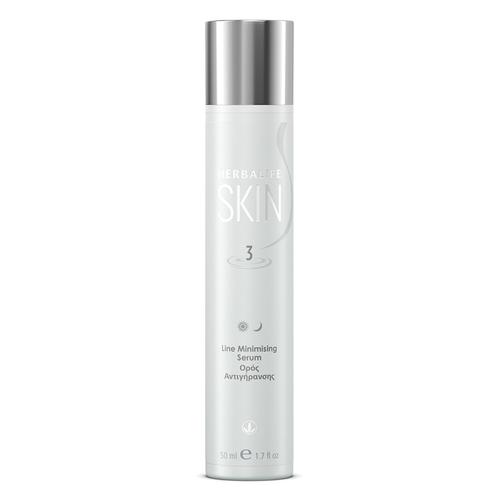 Herbalife SKIN - Line Minimising Serum (50ml) - The Nutrition Coach Uk