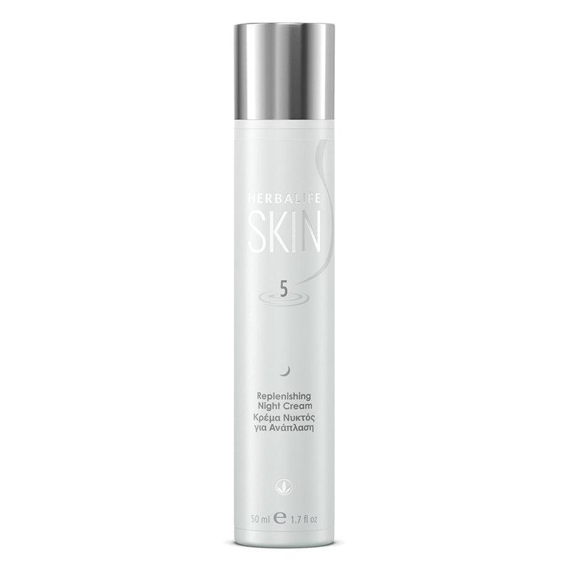 Herbalife SKIN - Replenishing Night Cream (50ml) - The Nutrition Coach Uk